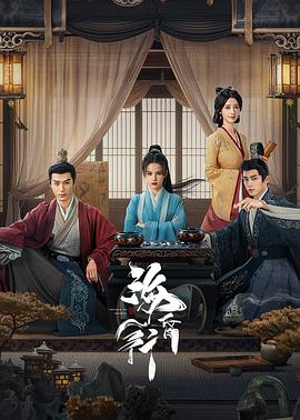 ?；栊?>
                        <div   id=